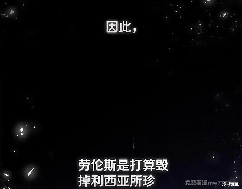 第 176 页