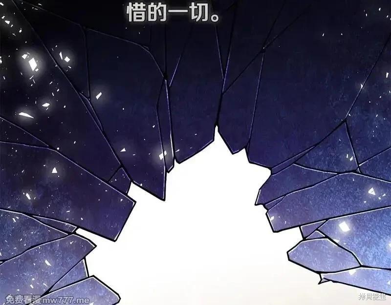 第 177 页