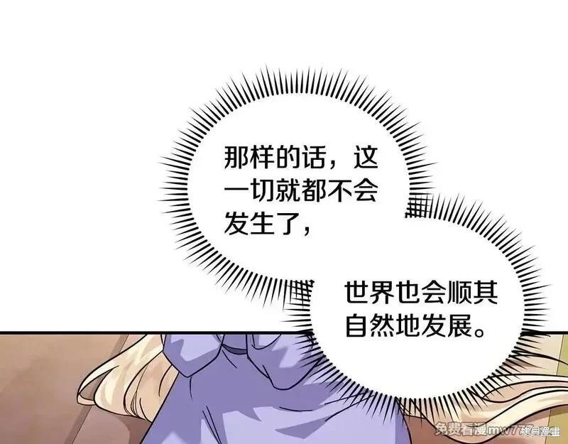 第 181 页