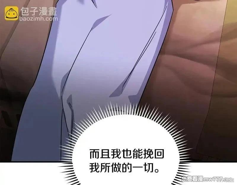 第 182 页