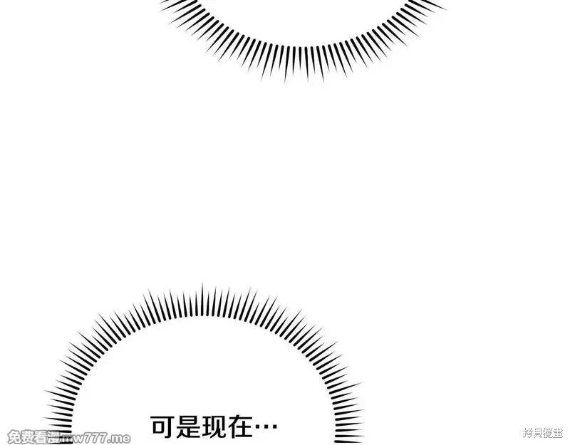 第 183 页