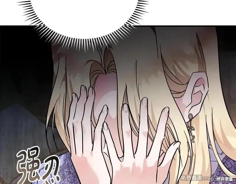 第 184 页
