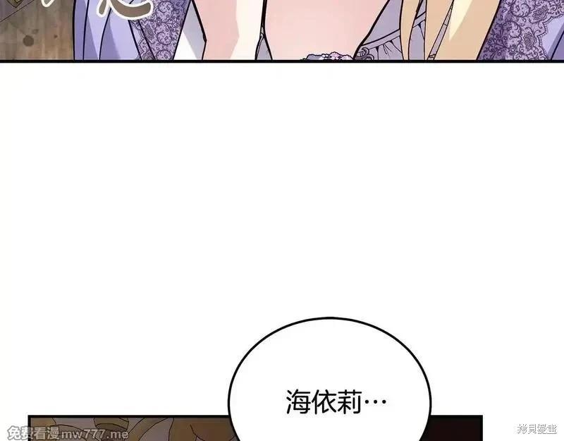 第 185 页