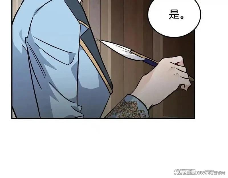 第 187 页