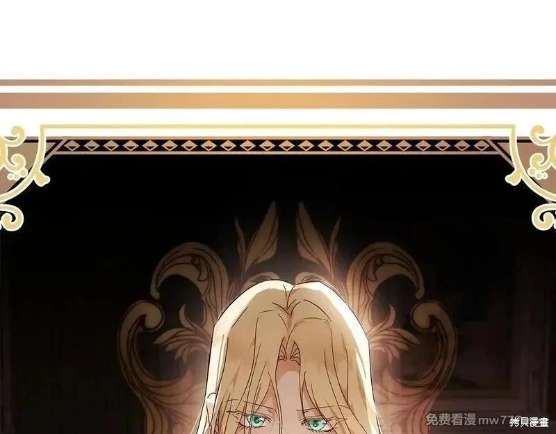 第 188 页