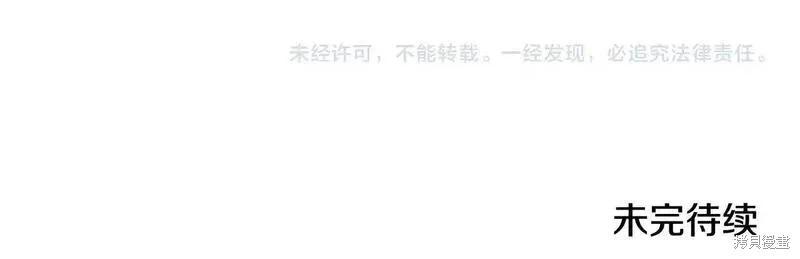 第 191 页