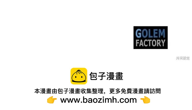 第 192 页