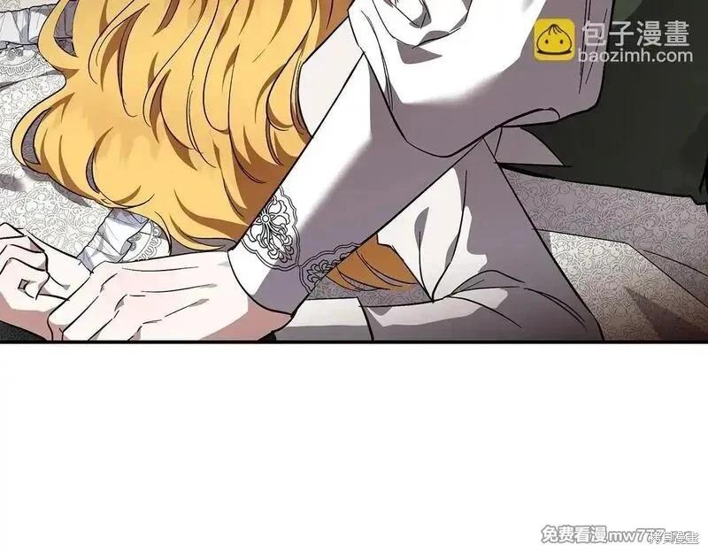 第 81 页