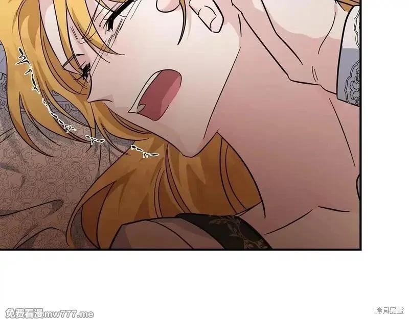 第 87 页