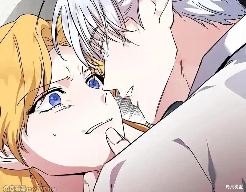 第 89 页