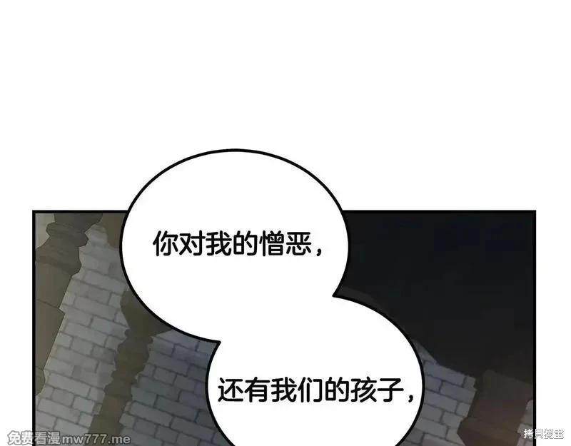 第 94 页