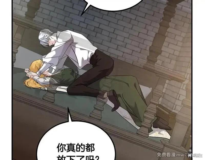 第 95 页