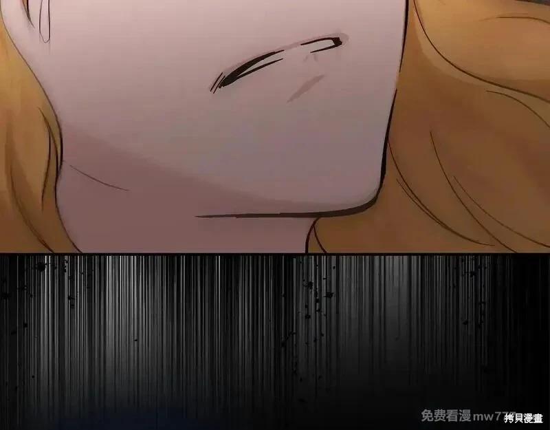第 98 页