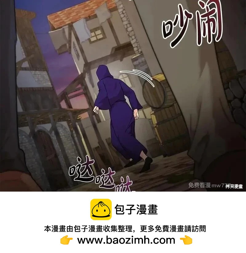 第 100 页