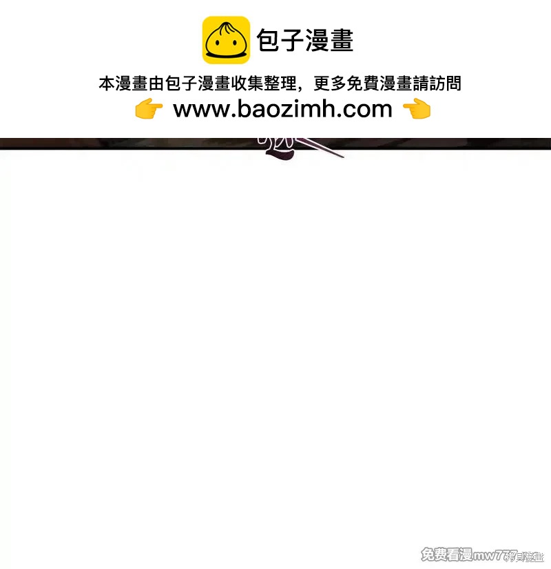 第 101 页