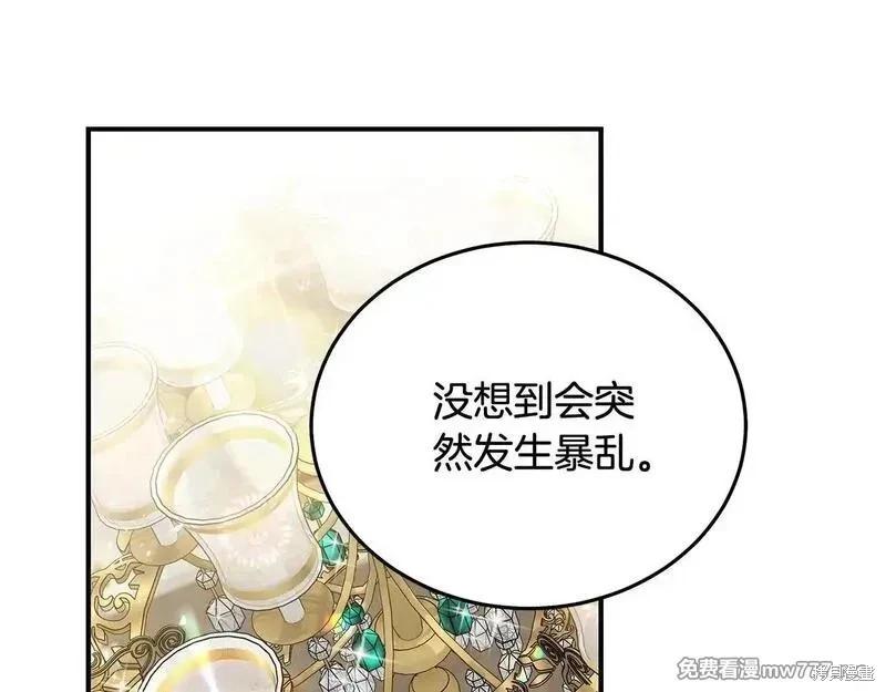 第 102 页