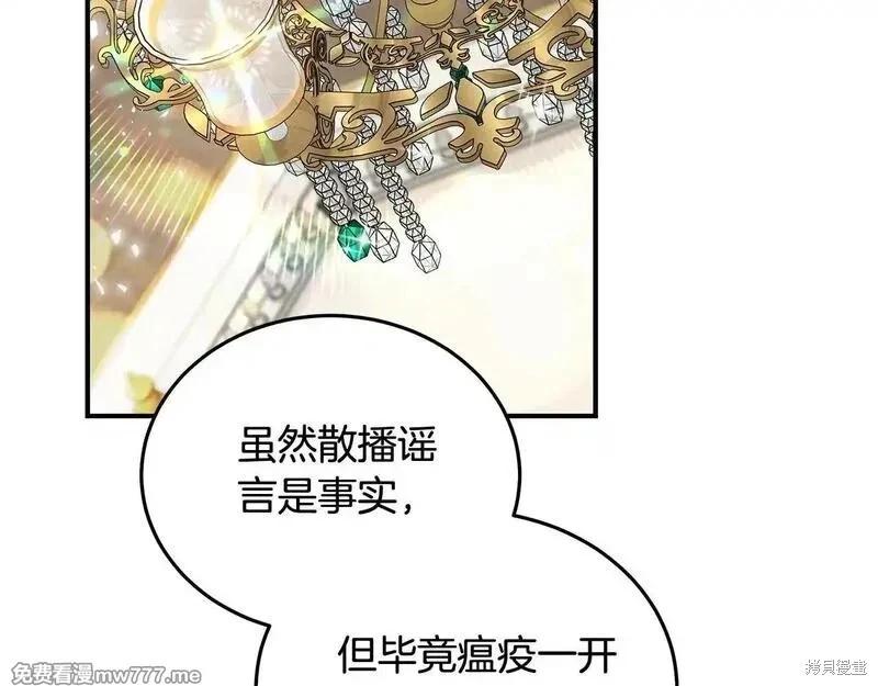 第 103 页