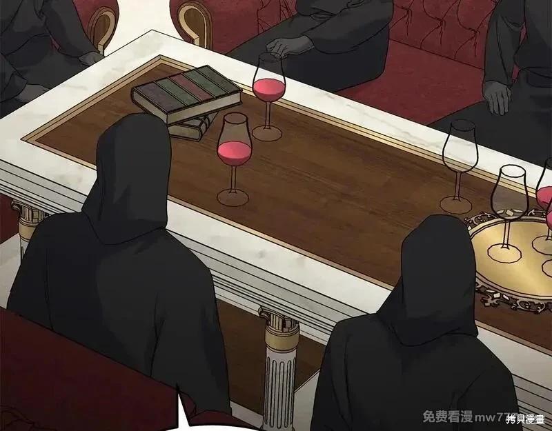 第 106 页