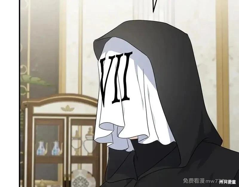 第 109 页