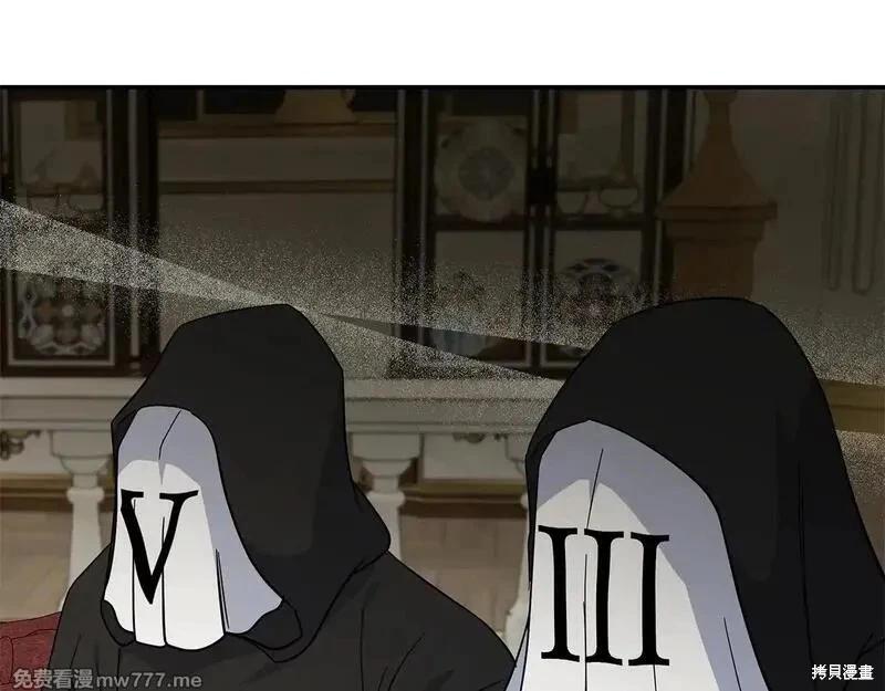 第 111 页