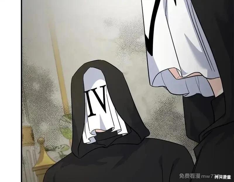 第 114 页