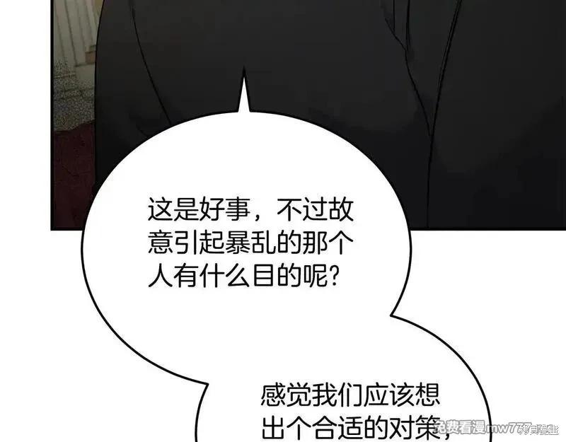 第 115 页