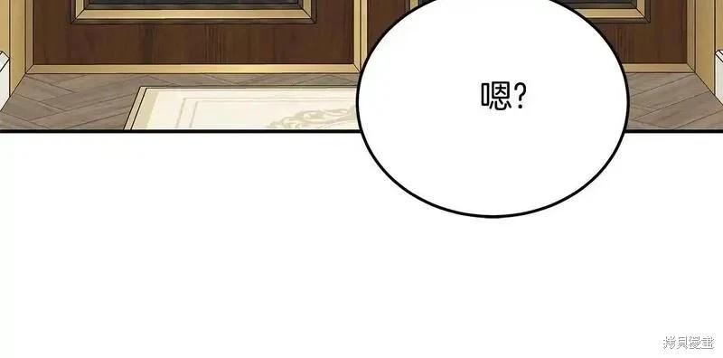 第 118 页