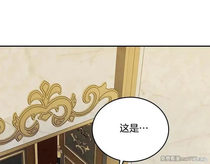 第 119 页