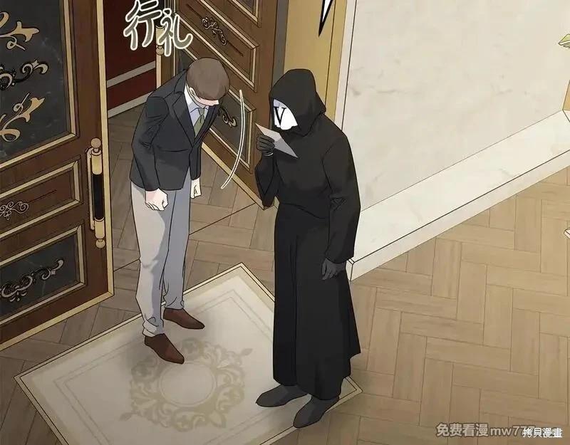 第 120 页