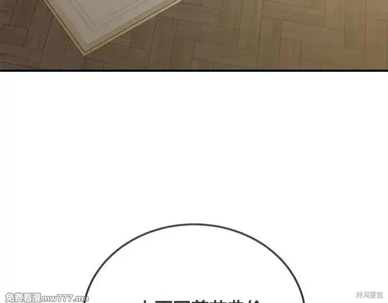 第 121 页