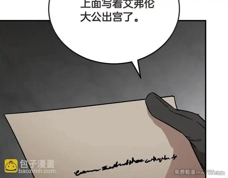 第 122 页