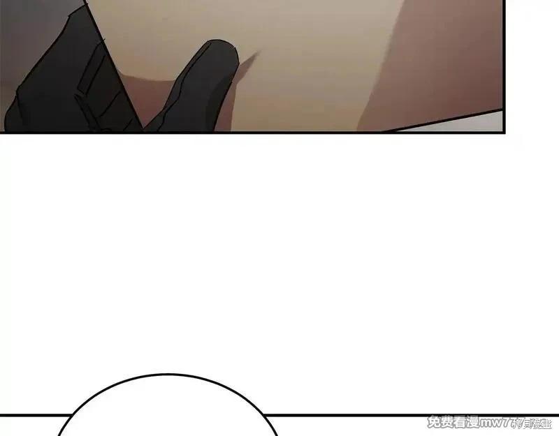 第 123 页