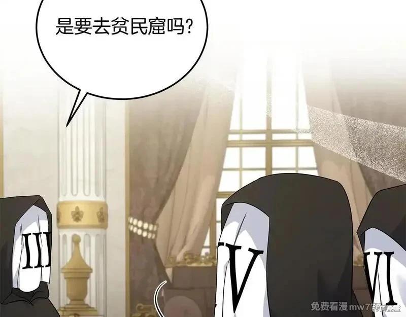 第 124 页