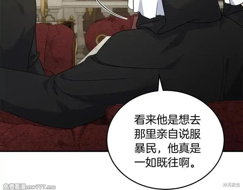 第 125 页