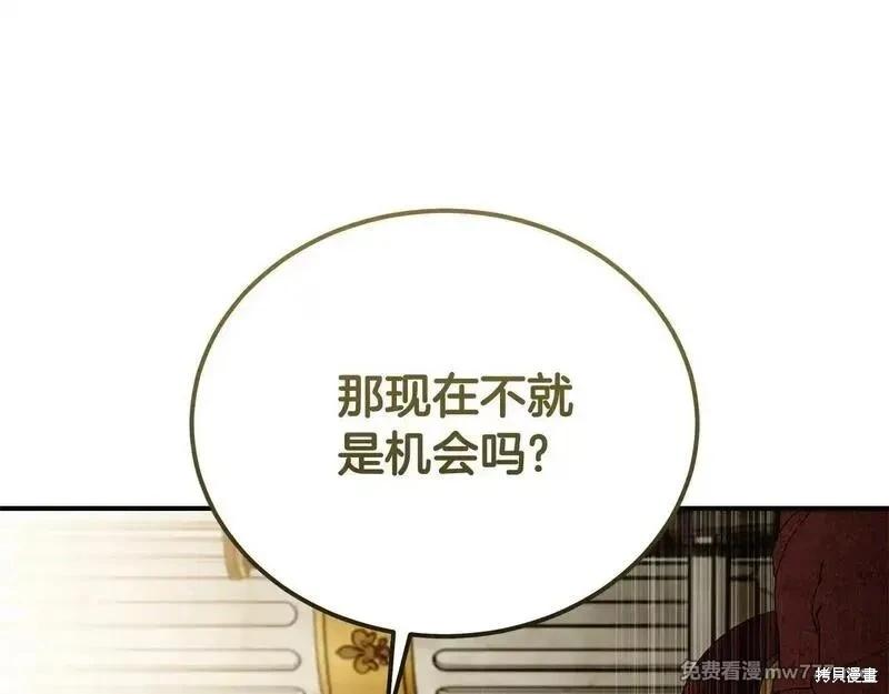 第 127 页