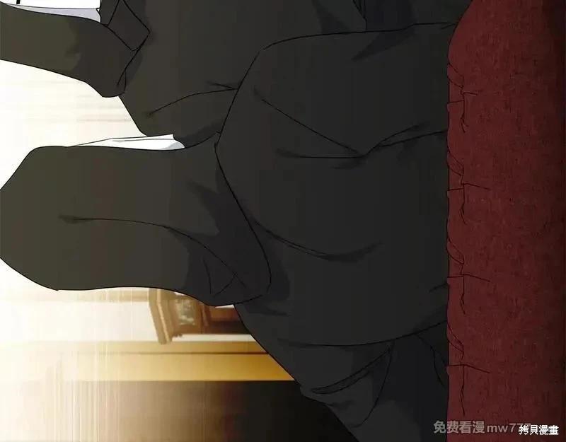 第 131 页