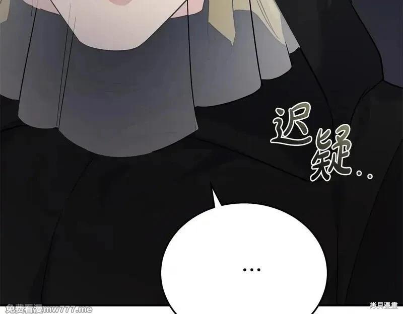 第 133 页