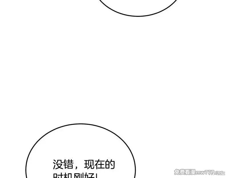 第 134 页