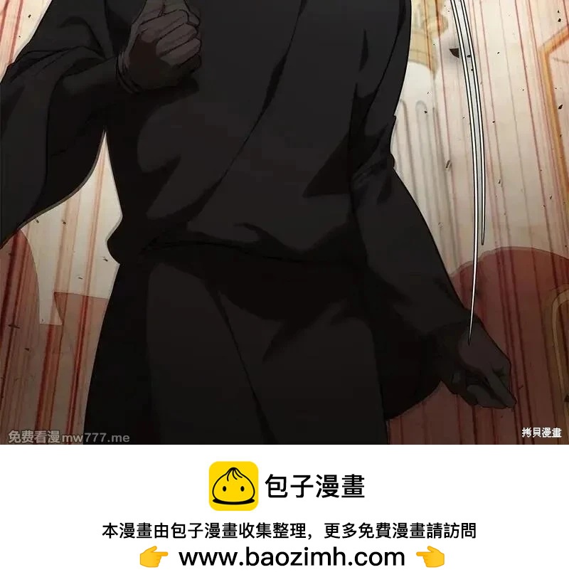 第 136 页