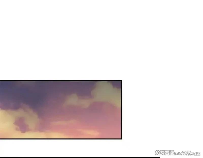 第 138 页