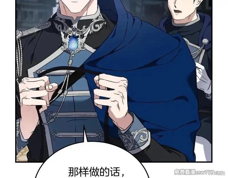 第 144 页