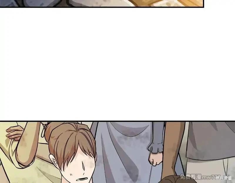 第 147 页