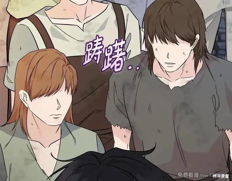 第 148 页