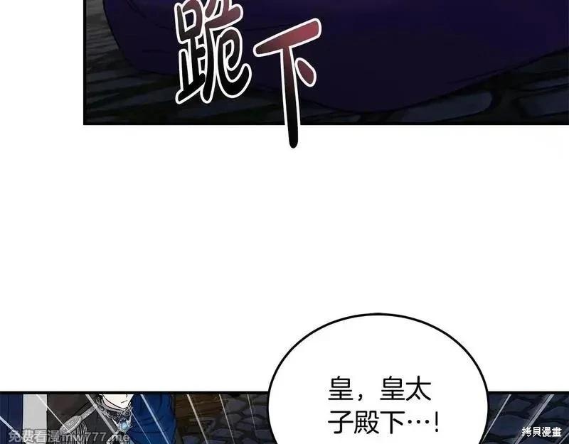 第 152 页