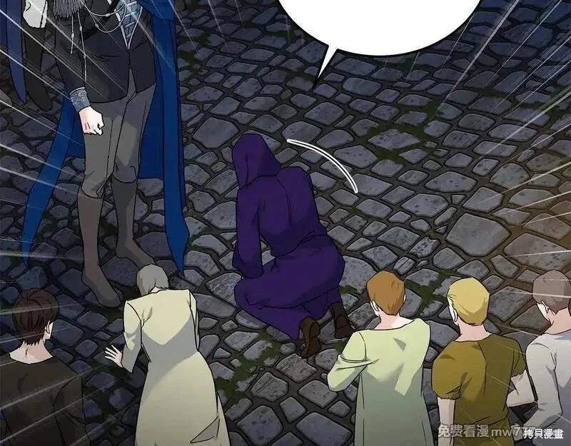 第 153 页