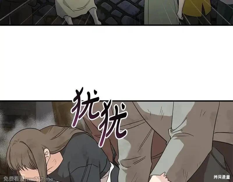第 154 页