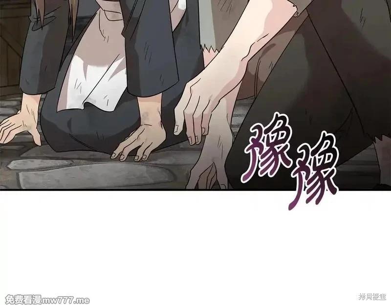 第 155 页