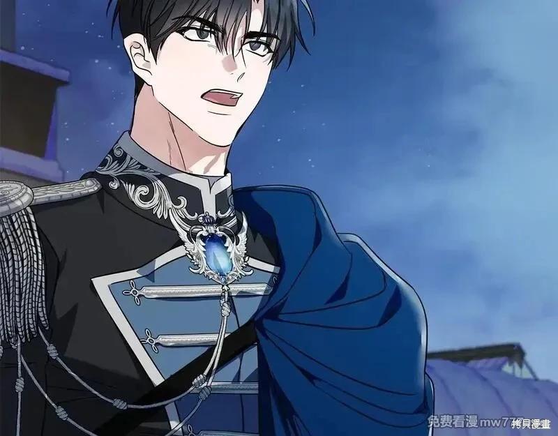 第 157 页