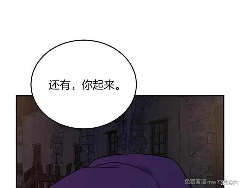第 163 页