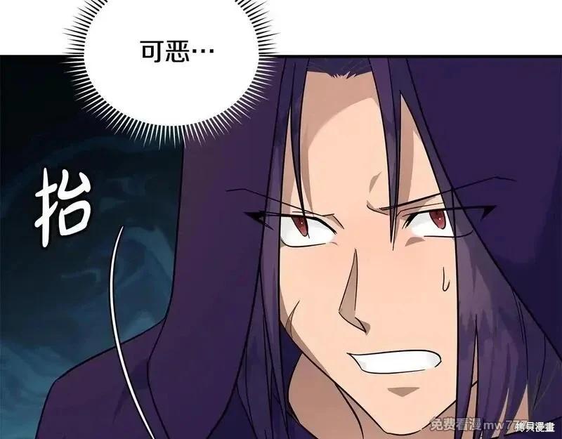 第 166 页